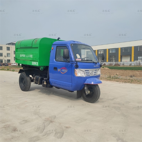 時風風雷D勾臂垃圾車