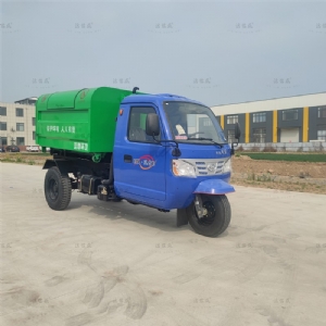 時風風雷D勾臂垃圾車